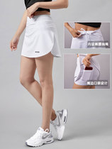 New sports skirt women Summer quick dry fitness running dance badminton tennis golf marathon short skirt