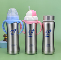 Anti-choking water bed-ridden elderly with straw thermos cup for adult bottle lying water bottle for the elderly
