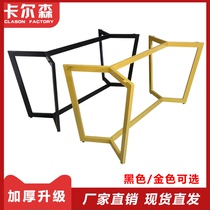 Metal thickened wrought iron table leg table leg stand brain office bench glass tea table leg marble rock board table leg