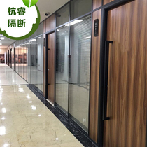 Hangzhou office glass partition wall Aluminum alloy tempered glass louver indoor sound insulation partition wall High partition wall