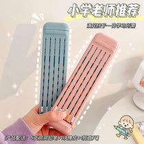 One day pencil box for Girls Primary School students Japanese advanced multi-function 2021 net red cute pen bag stationery box