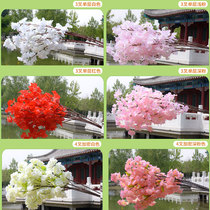 Simulation Cherry Blossom Branches Wedding CEILING PROPS FAKE PEACH BLOSSOM PEPLUM FLOWERS PLUM BLOSSOM WISHING TREE LIVING ROOM FURNISHING DECORATION
