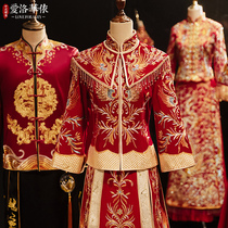 Xiuhe dress bride 2021 new autumn Chinese wedding slim-fit dragon and phoenix coat Wedding toast dress summer style Xiuhe