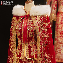 2021 winter warm thick cloak beautiful clothes Chinese Wedding Bride wedding velvet wool shawl fur collar