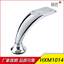 Hardware sofa feet coffee table feet electric chrome cabinet feet 11cm horns