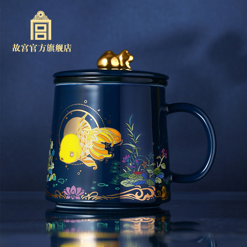 故宫博物院典藏水杯-故宫博物院典藏水杯促销价格、故宫博物院典藏水杯