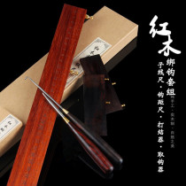 Red Wood Subline Ruler With Hook Distance Ruler Red Wood Knower Red Wood Decouple Hook Instrumental Take Crochet Knotter Knotting Machine Pick Up Needle