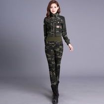 Camouflage suit women spring and autumn cotton stretch sports leisure fashion slim special forces three sets tide