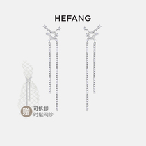 HEFANG He Fang Jewelry Strap Yarn Earrings Long Tassel High Sense Earrings Earrings Female Gifts