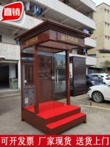 Shenzhen security Image platform sentry box manufacturer stainless steel security Real Estate welcome sentry box Chongqing station guard duty pavilion