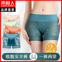 Flat Corner Briefs Lady No Marks Four Corners Pants Summer Thin safety pants Sexy lace Girls big code shorts Headlines MX