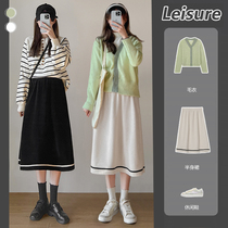 Knitted skirt women autumn and winter 2021 New chenille high waist slim bag hip skirt thick long A- line dress
