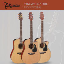 Nissan Takamine Tacamini P1NC DC PDNC P3DC P4DC folk song electric box wooden guitar