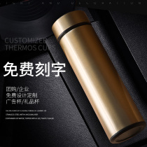  Stainless steel thermos cup custom wholesale advertising cup custom creative gift promotion teacup lettering printed logo water cup