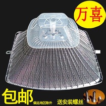 wan xi hood filter CXW-230-178B-178A-1.78 million if lampblack machine accessories net oil net