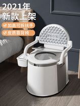 Elderly night artifact elderly bedroom bedside toilet toilet night pregnant woman night artifact
