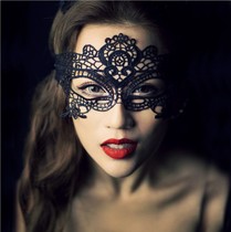 Lace Mask Erotics Lingerie Seductive Sexy Nightclub Blindfold Accessories Transparent Couple Bundled Sm Femini