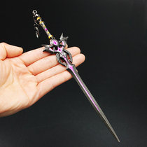 Original god weapons surrounding humus sword weapons keychain pendant Sword buckle Alloy model ornaments Hand-made toys