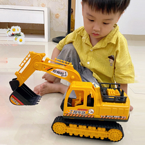 Oversized excavator Drop-resistant drilling car Excavator hook machine Childrens boy toy car Beach engineering car car