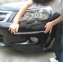 Car supplies Anti-collision strip Anti-scratch decorative strip Front and rear bumper scratches Scratch shielding protective stickers Modification accessories