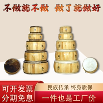 Yellow cowhide drum white stubble Hall adult gongs and drums rhythm flat drum Taoist priest tambourine childrens small drum cowhide drum