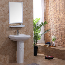 Column basin Ceramic wash basin Small apartment bathroom Floor-to-ceiling washbasin Balcony washbasin basin One-piece washbasin