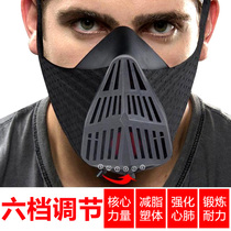 Oxygen barrier mask fitness training mask low oxygen mask sports running physical training oxygen control oxygen anaerobic mask