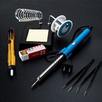 Electric soldering iron solder wire electric soldering iron 40W60W high power household welding repair