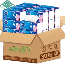 40 40 packs of 300 paper towels for paper Home Whole Boxes Log Napkins Napkins paper toilet paper Trolls paper towels