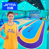 Jin Tan childrens physical fitness training room physical fitness Hall ground glue childrens basketball special custom floor mat