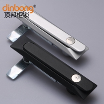 MS861-1-2 electric box lock machinery industrial equipment switch control distributor box cabinet door lock Black