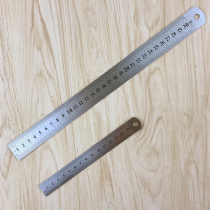 Stainless steel ruler 15cm ruler 30cm steel ruler thickened steel ruler Scale ruler High precision woodworking measuring tools