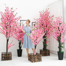 Creative Large Fake Flower Emulation Flower Living Room Dress Up Dress Home Decoration Peach Blossom High Plastic Pendulum Potted Plant Ground Furnishing