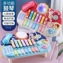 Eight-key hand knock piano Infant children eight-tone hand knock piano 0-8 months baby two-in-one multi-functional early education music