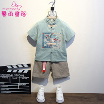 Hanfu boys Chinese style ancient costumes summer thin children Tang costume kindergarten baby performance costume Sinology suit handsome