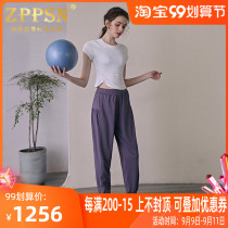 Italy ZPPSN yoga suit summer new female professional short sleeve running exercise fitness two-piece set