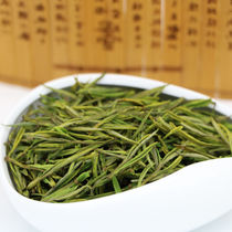  Anji white tea authentic 2021 new tea Mingqian premium white tea Green tea 250g spring tea ration tea direct sales