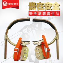 Zhongbao electrical cement pole electrical pole electrical foot buckle adjustable foot buckle climbing bar manganese steel thickened power foot buckle