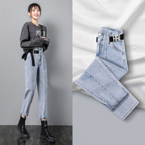 Harlan jeans women spring and autumn 2021 New High waist loose velvet straight radish father pants women autumn and winter