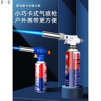 Barbecue Portable Murphy with Butane Flame Card Air Spray Gun Head for Household Spray Lamp Barber Hair