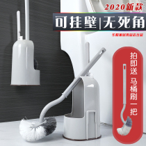 Creative can hang wall without dead corner toilet brush set squat toilet full angle wall toilet brush free of punching