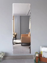  Mirror full-length mirror full-length mirror wall sticker Self-adhesive household fitting mirror patch sticky wall girls bedroom small sticker cabinet door
