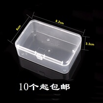 Portable box empty box floss stick dental floss toothpick box can be filled with thin handle teeth brush