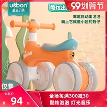 Childrens balance car 1 3-year-old baby 2 baby sliding Walker without pedals men and womens sliding step twist car bubble