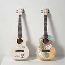  High facial value male and female students 23-inch ukulele beginner 21-inch student entry childrens cute ukulele