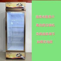 Refrigerated display case Refreshing Drink Single Door Cold Drinking Freezer Commercial Fruit Vegetable Beer Supermarket Fridge Vertical