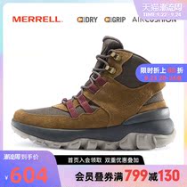MERRELL Mai Le mens shoes high-top casual shoes outdoor shoes waterproof and breathable wear-resistant boots mens J001725