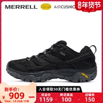 MERRELL Mile MOAB light hiking shoes GTX mens shoes waterproof non-slip wear-resistant grip shock climbing shoes