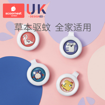 Cartoon mosquito repellent buckle anti mosquito bracelet adult children baby outdoor mosquito repellent artifact Portable anti mosquito buckle