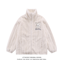 HTTAOSUP American retro cartoon rabbit lamb velvet cotton coat tide brand loose lazy wind thickened cotton coat